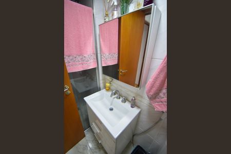 Apartamento à venda com 60m², 2 quartos e 1 vaga Apartamento à venda com 60m², 2 quartos e 1 vagaBanheiro Suite