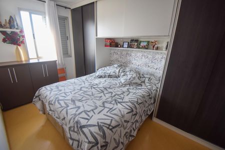 Apartamento à venda com 60m², 2 quartos e 1 vaga Apartamento à venda com 60m², 2 quartos e 1 vagaSuíte