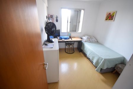 Apartamento à venda com 60m², 2 quartos e 1 vaga Apartamento à venda com 60m², 2 quartos e 1 vagaQuarto