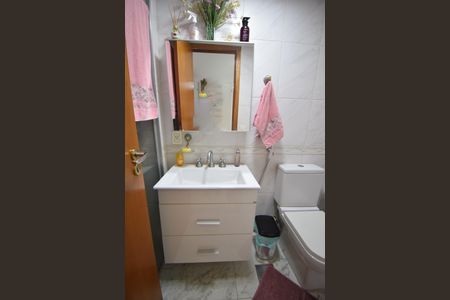 Apartamento à venda com 60m², 2 quartos e 1 vaga Apartamento à venda com 60m², 2 quartos e 1 vagaBanheiro Suite