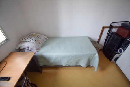 Apartamento à venda com 60m², 2 quartos e 1 vaga Apartamento à venda com 60m², 2 quartos e 1 vagaQuarto