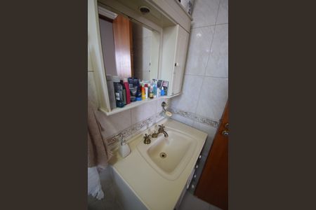 Apartamento à venda com 60m², 2 quartos e 1 vaga Apartamento à venda com 60m², 2 quartos e 1 vagaBanheiro