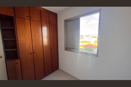 Apartamento à venda com 48m², 2 quartos e 1 vagaQuarto 1