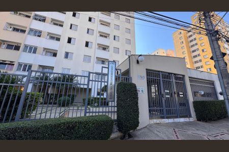 Apartamento à venda com 48m², 2 quartos e 1 vagaFachada