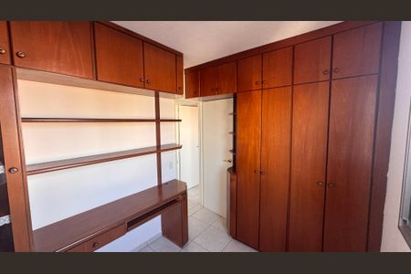 Apartamento à venda com 48m², 2 quartos e 1 vagaQuarto 1