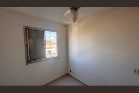 Apartamento à venda com 48m², 2 quartos e 1 vagaQuarto 2