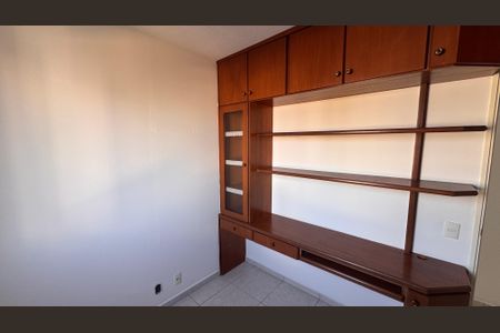 Apartamento à venda com 48m², 2 quartos e 1 vagaQuarto 1