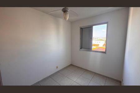 Apartamento à venda com 48m², 2 quartos e 1 vagaQuarto 2