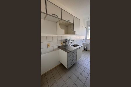 Apartamento à venda com 48m², 2 quartos e 1 vagaCozinha