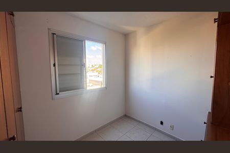 Apartamento à venda com 48m², 2 quartos e 1 vagaQuarto 1
