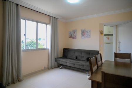 Apartamento à venda com 50m², 2 quartos e 1 vaga Apartamento à venda com 50m², 2 quartos e 1 vagaSala