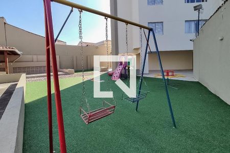 Apartamento à venda com 50m², 2 quartos e 1 vaga Apartamento à venda com 50m², 2 quartos e 1 vagaPlayground