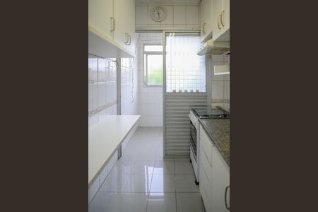 Apartamento à venda com 50m², 2 quartos e 1 vaga Apartamento à venda com 50m², 2 quartos e 1 vagaCozinha
