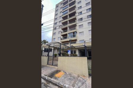 Apartamento à venda com 50m², 2 quartos e 1 vaga Apartamento à venda com 50m², 2 quartos e 1 vagaFachada + Placa