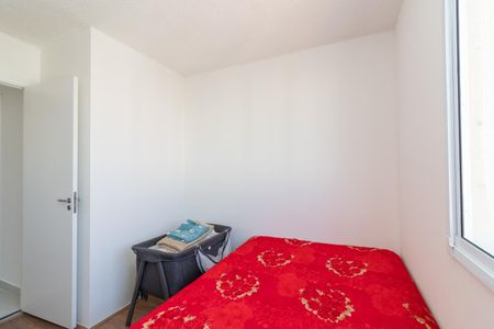 Apartamento para alugar com 35m², 2 quartos e sem vagaQuarto 2