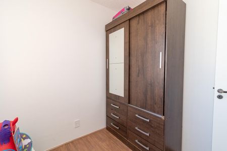 Apartamento para alugar com 35m², 2 quartos e sem vagaQuarto 1