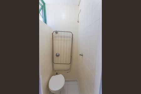 Apartamento à venda com 70m², 2 quartos e 1 vaga Apartamento à venda com 70m², 2 quartos e 1 vagaBanheiro de serviço
