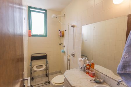 Apartamento à venda com 70m², 2 quartos e 1 vaga Apartamento à venda com 70m², 2 quartos e 1 vagaBanheiro Social