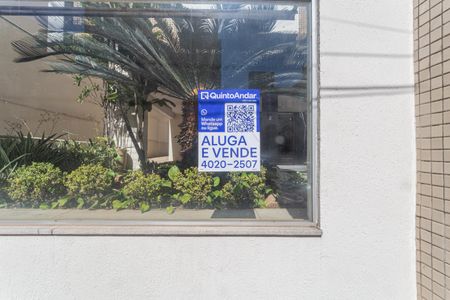 Apartamento à venda com 70m², 2 quartos e 1 vaga Apartamento à venda com 70m², 2 quartos e 1 vagaPlaquinha Instalada