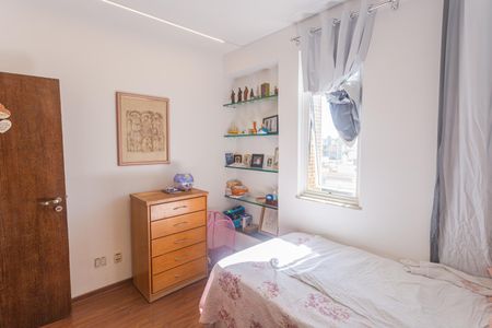 Apartamento à venda com 70m², 2 quartos e 1 vaga Apartamento à venda com 70m², 2 quartos e 1 vagaQuarto 2