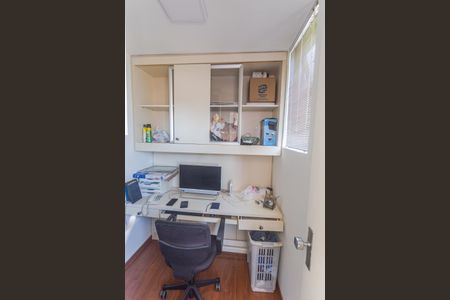 Apartamento à venda com 70m², 2 quartos e 1 vaga Apartamento à venda com 70m², 2 quartos e 1 vagaQuarto de Serviço