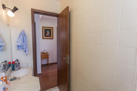 Apartamento à venda com 70m², 2 quartos e 1 vaga Apartamento à venda com 70m², 2 quartos e 1 vagaBanheiro Social