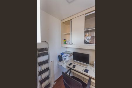 Apartamento à venda com 70m², 2 quartos e 1 vaga Apartamento à venda com 70m², 2 quartos e 1 vagaQuarto de Serviço