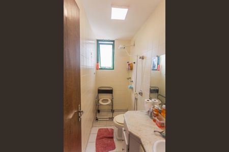 Apartamento à venda com 70m², 2 quartos e 1 vaga Apartamento à venda com 70m², 2 quartos e 1 vagaBanheiro Social