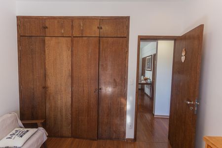 Apartamento à venda com 70m², 2 quartos e 1 vaga Apartamento à venda com 70m², 2 quartos e 1 vagaQuarto 2