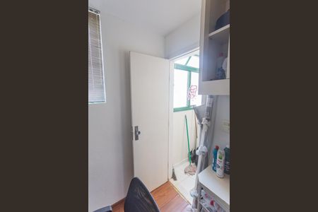 Apartamento à venda com 70m², 2 quartos e 1 vaga Apartamento à venda com 70m², 2 quartos e 1 vagaQuarto de Serviço