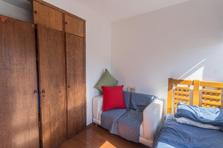 Apartamento à venda com 70m², 2 quartos e 1 vaga Apartamento à venda com 70m², 2 quartos e 1 vagaQuarto 1