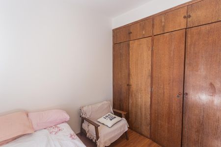 Apartamento à venda com 70m², 2 quartos e 1 vaga Apartamento à venda com 70m², 2 quartos e 1 vagaQuarto 2