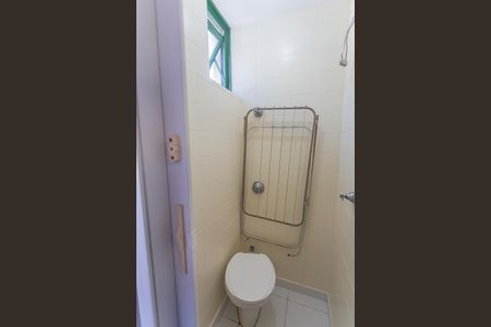 Apartamento à venda com 70m², 2 quartos e 1 vaga Apartamento à venda com 70m², 2 quartos e 1 vagaBanheiro de serviço