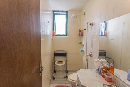 Apartamento à venda com 70m², 2 quartos e 1 vaga Apartamento à venda com 70m², 2 quartos e 1 vagaBanheiro Social