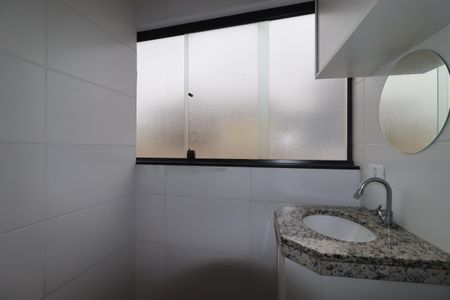 Apartamento à venda com 78m², 2 quartos e 1 vagaLavabo