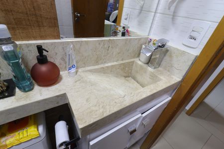 Apartamento à venda com 78m², 2 quartos e 1 vagaBanheiro