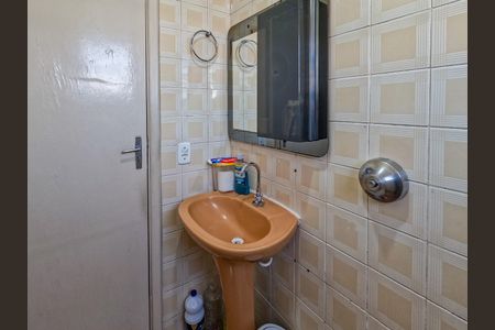 Apartamento à venda com 58m², 2 quartos e 1 vagaBanheiro