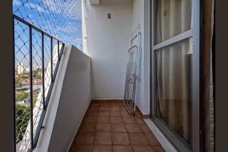 Apartamento à venda com 58m², 2 quartos e 1 vagaSacada