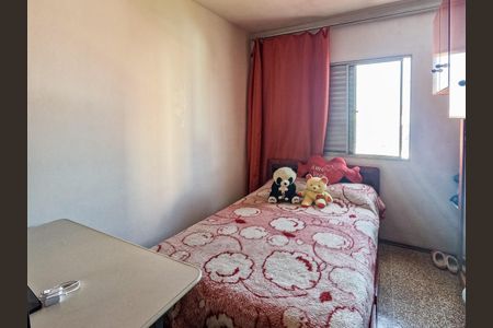 Apartamento à venda com 58m², 2 quartos e 1 vagaQuarto 1