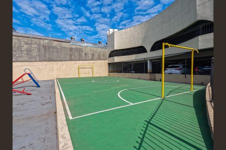 Apartamento à venda com 58m², 2 quartos e 1 vagaÁrea comum