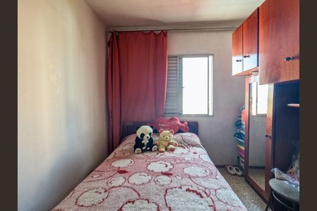 Apartamento à venda com 58m², 2 quartos e 1 vagaQuarto 1