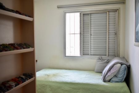 Apartamento à venda com 88m², 3 quartos e 1 vaga Apartamento à venda com 88m², 3 quartos e 1 vagaQuarto