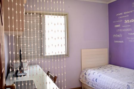 Apartamento à venda com 88m², 3 quartos e 1 vaga Apartamento à venda com 88m², 3 quartos e 1 vagaQuarto 2