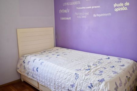 Apartamento à venda com 88m², 3 quartos e 1 vaga Apartamento à venda com 88m², 3 quartos e 1 vagaQuarto 2