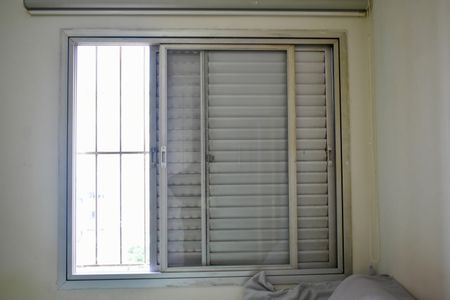 Apartamento à venda com 88m², 3 quartos e 1 vaga Apartamento à venda com 88m², 3 quartos e 1 vagaQuarto