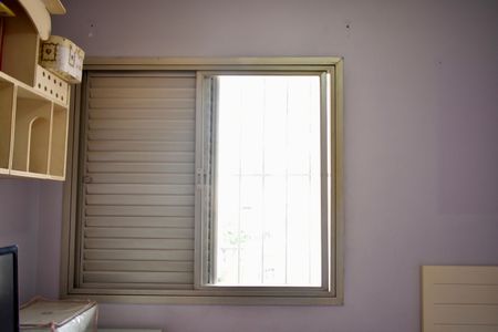 Apartamento à venda com 88m², 3 quartos e 1 vaga Apartamento à venda com 88m², 3 quartos e 1 vagaQuarto 2