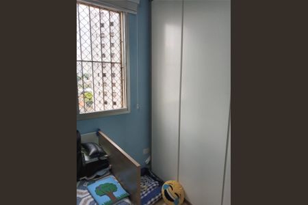 Apartamento à venda com 80m², 3 quartos e 2 vagas Apartamento à venda com 80m², 3 quartos e 2 vagasFoto 39
