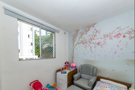 Apartamento à venda com 62m², 2 quartos e 1 vaga Apartamento à venda com 62m², 2 quartos e 1 vagaQuarto