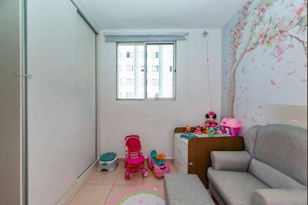 Apartamento à venda com 62m², 2 quartos e 1 vaga Apartamento à venda com 62m², 2 quartos e 1 vagaQuarto