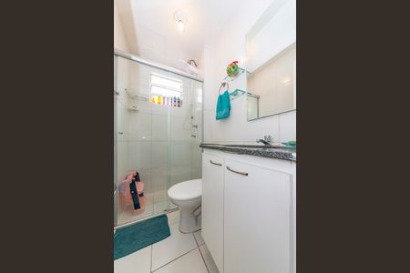 Apartamento à venda com 62m², 2 quartos e 1 vaga Apartamento à venda com 62m², 2 quartos e 1 vagaBanheiro Social